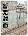 文存阅刊是假刊