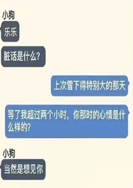 捡到狗头金是归自己吗